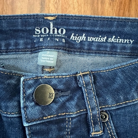New York & Co High Waist Skinny Jeans - Picture 5 of 10